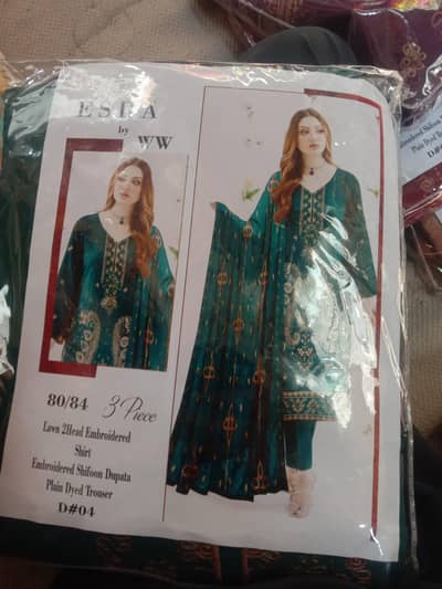 3 piece suit  lawn ma