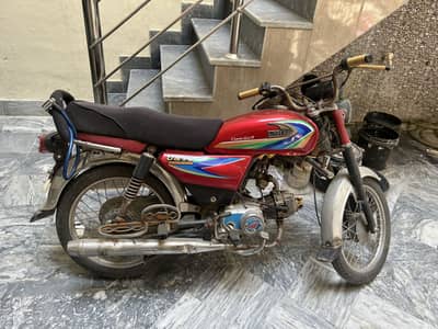United 70cc Motorcycle 2013 For Sale