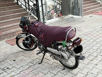 Honda CD70