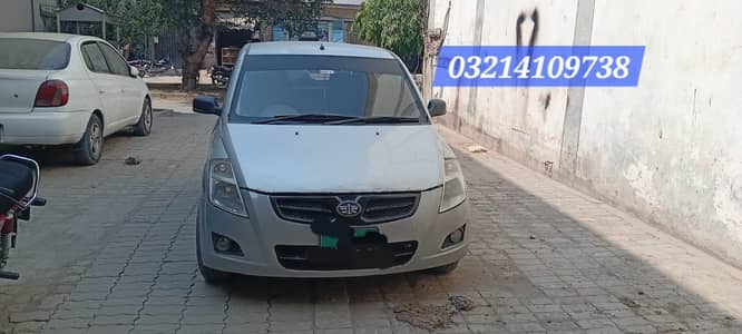 Suzuki Cultus VXR 2015