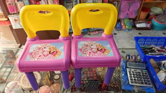 Barlie Table and Chair