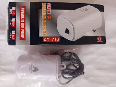 New Silent Air Pump