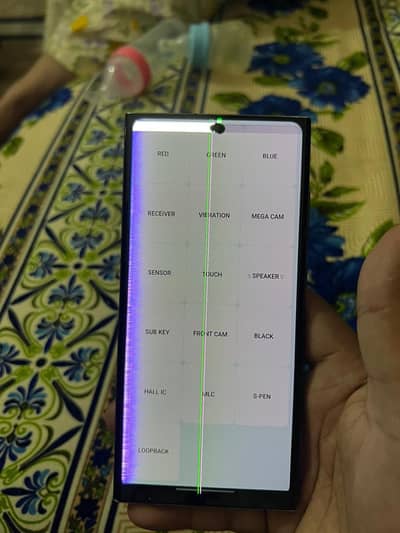 Samsung s23 ultra