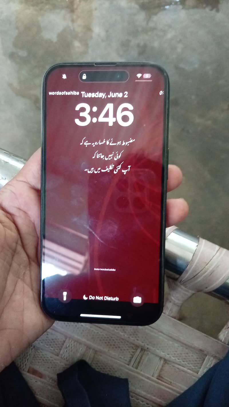 Apple iPhone 16 2