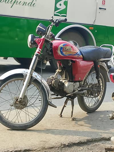 ravi 2009 urgent sale