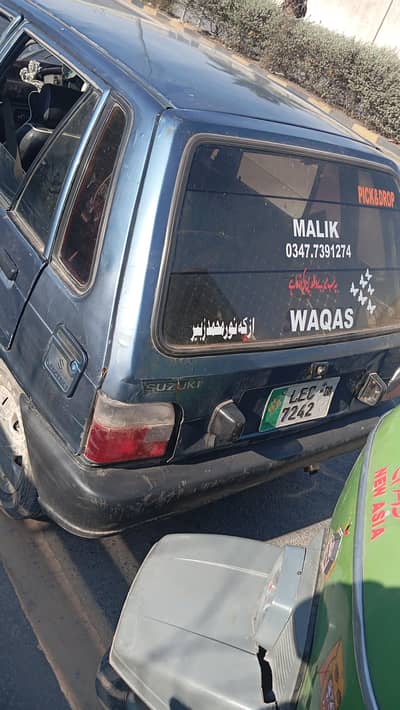 Suzuki Mehran VXR 2008