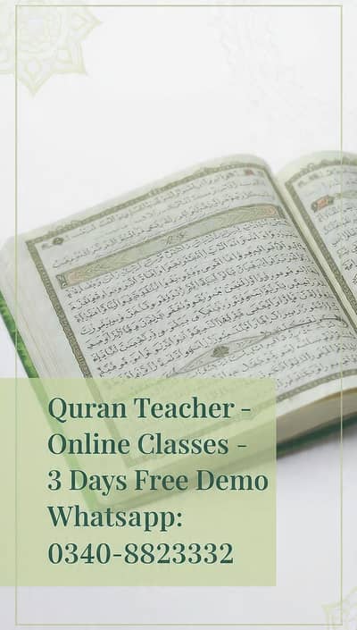 Female Online Quran Teacher - Qaida & Nazra - 3 Days Free Demo