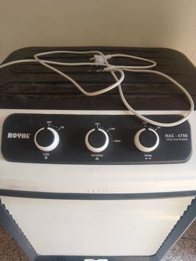 ROM Air cooler