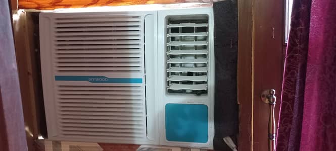 Skywood New Model AC
