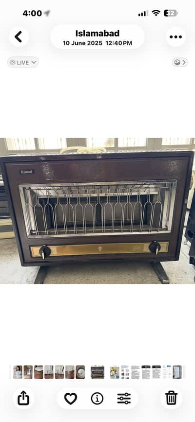 Rinnai gas heater in excellent condition
