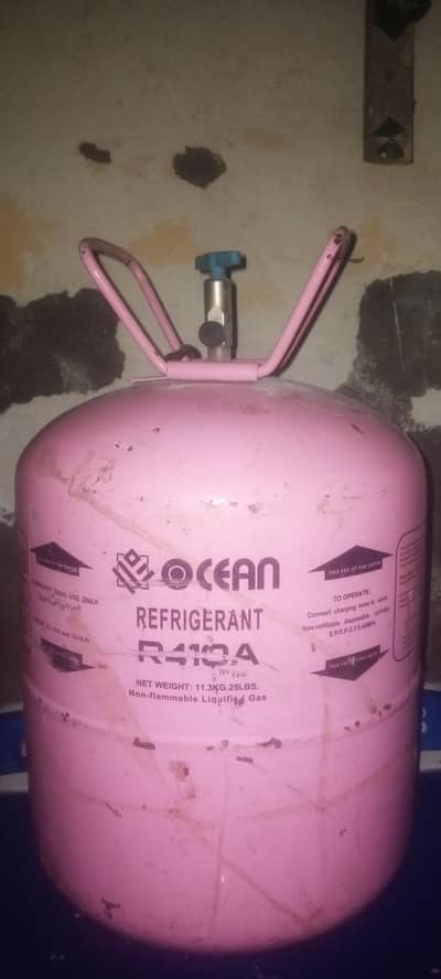 ocean refrigerant R410A