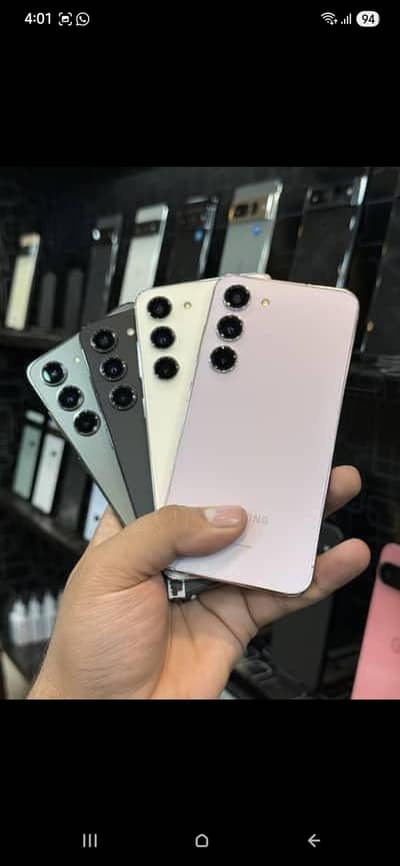 Samsung Mobile S21