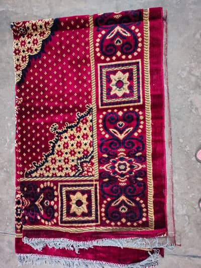carpet