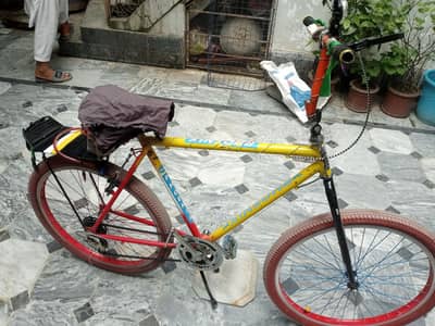 for sale