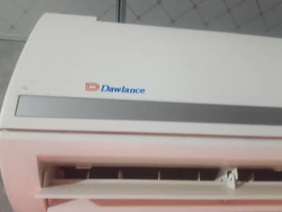 جیون گیس صاف کنڈیشن 1.5