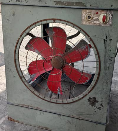 Room Cooler 24"