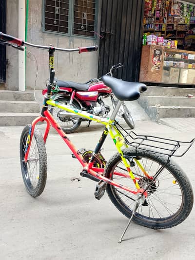 cycle size 20