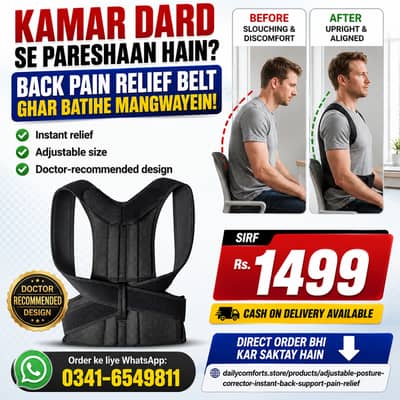 Posture Corrector & Back Pain Relief