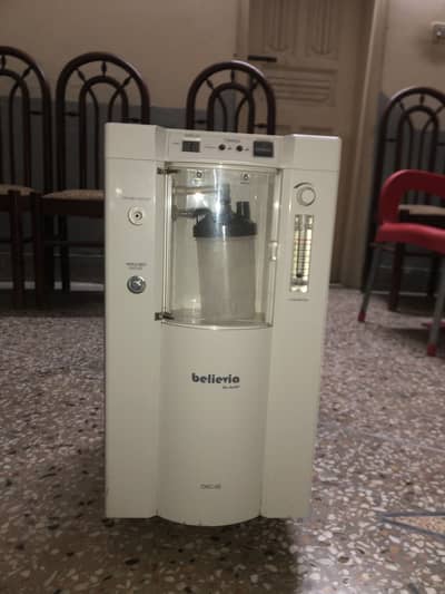 Oxygen concentator