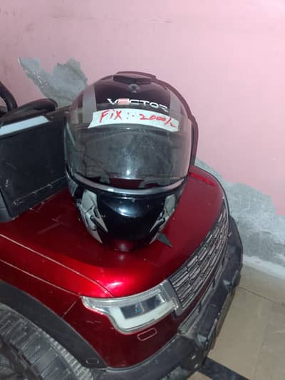 HELMET