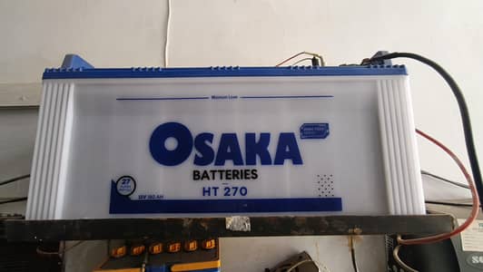 OSAKA 27 Plates Battery
