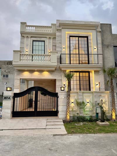 5 Marla 4 Bedrooms Ideal Location House For Sale
