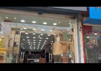 5 Marla Commercial Shop for Rent Abu Bakar Road 17/65