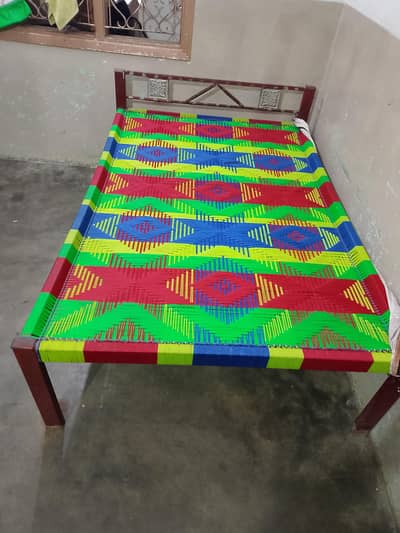 carpai for sell