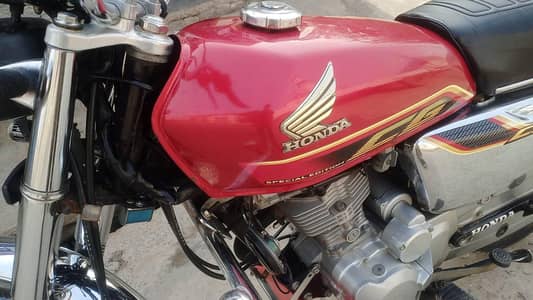 Honda 125 self start 2022