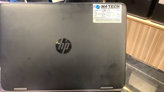 Hp laptop/HP EliteBook 840 G2