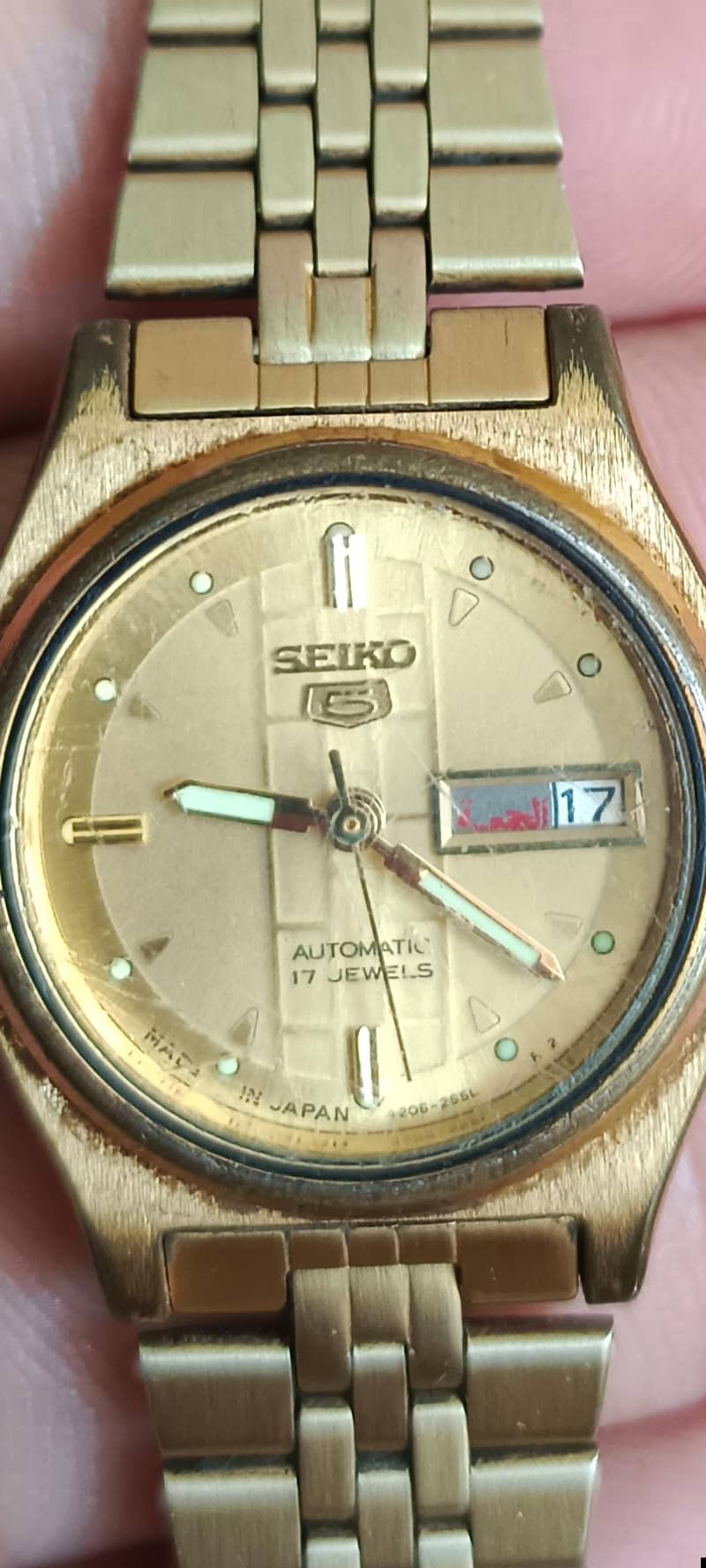 seiko five 1
