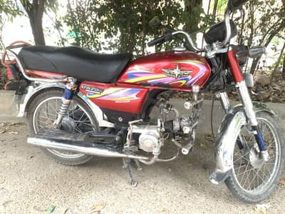 Urgent for sale union start 70cc