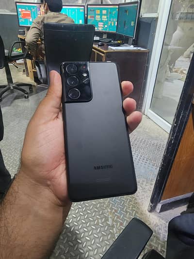 Samsung Mobile S21 Ultra