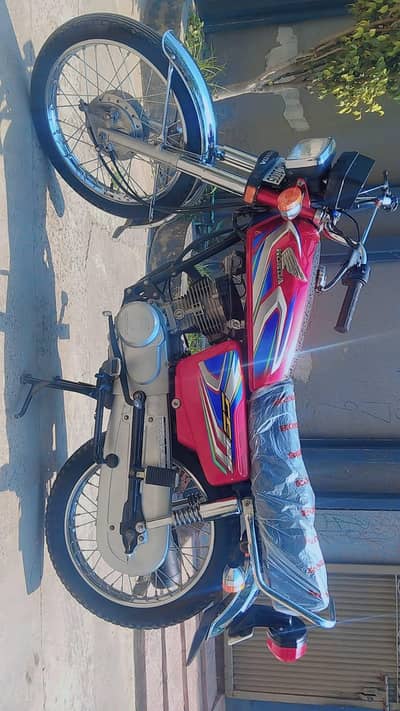 Honda 125 2022