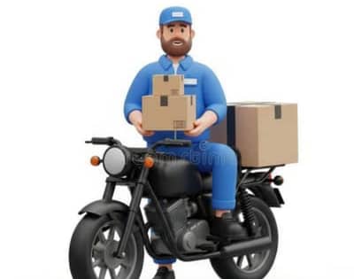 office boy and Rider