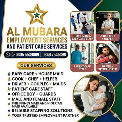 Al Mubara Employment servi