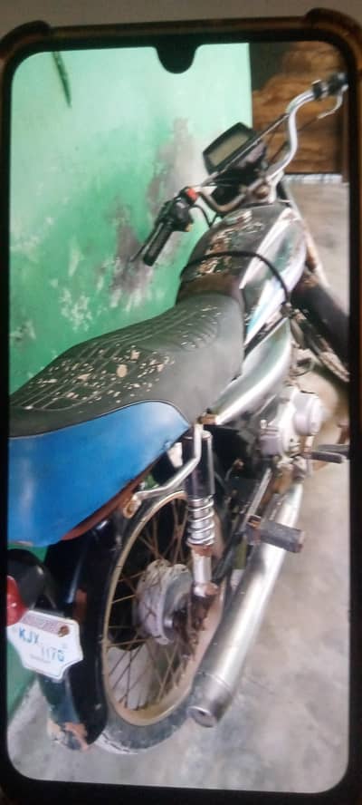 super power 2017 urjunt sell 03120007990