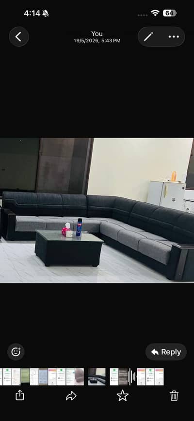 L shaped sofa with center table