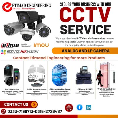 CCTV Installationn & MainTainace Service Available