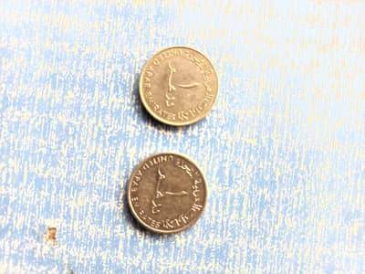 old mony