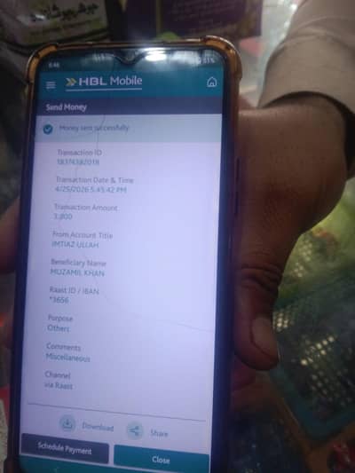 Mobil for sell