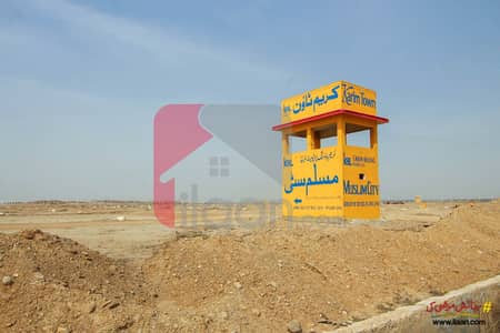 Muslim City Scheme 45 120 sq yards plot