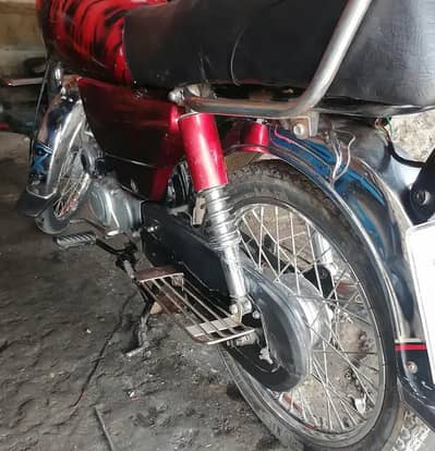 Super Star CD 70 2015