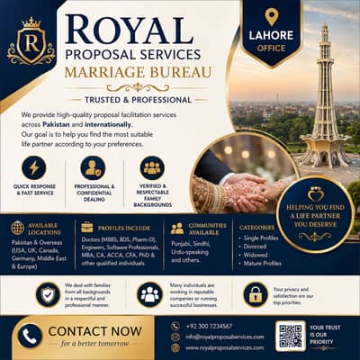 Royal Marriage Bureau Lahore | Rishta Service for Educated Families