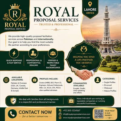 Trusted Marriage Bureau in Lahore | Verified Rishta Profiles