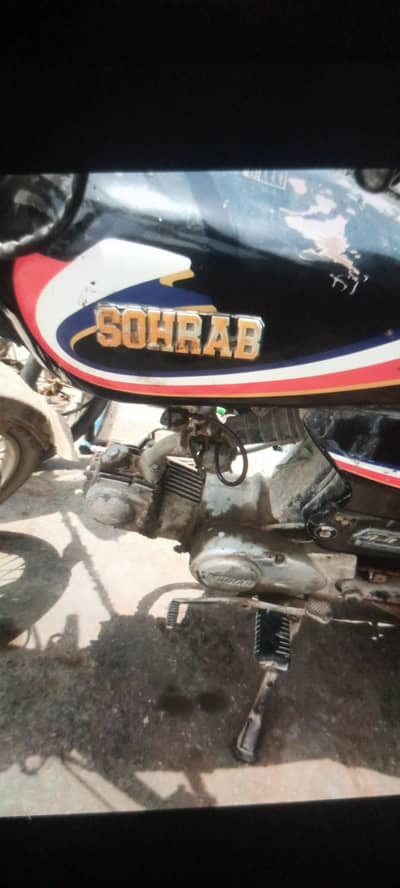 sohrab 2004 urjunt sell 03120007990
