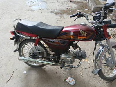 Honda CD70