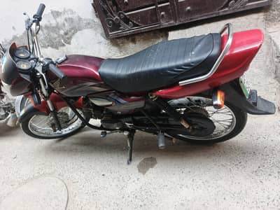 pridor 100cc Honda