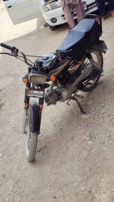 super power 70  2014 good condition