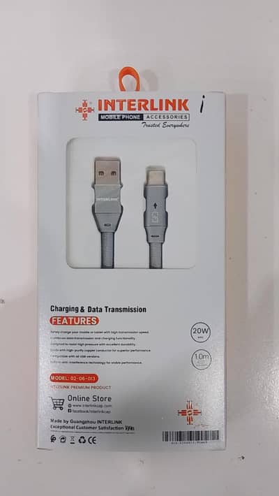 best quality product